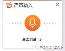 不会拼音怎么打字学五笔,会打五笔不会打拼音怎么办