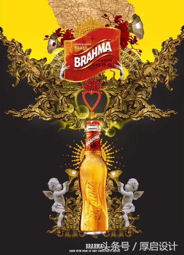 啤酒玻璃瓶包装设计,世界杯啤酒主题陈列