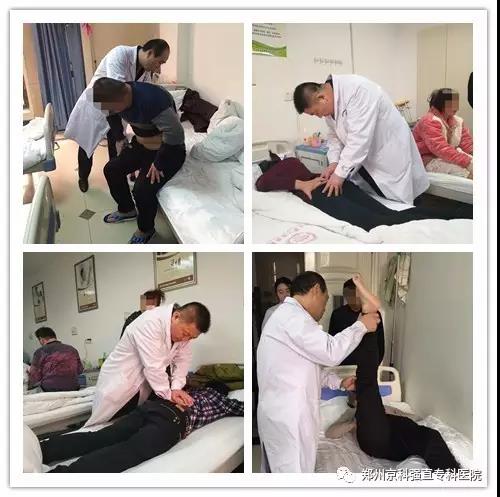 强直性脊柱炎怎么才能让病情加重,强直性脊柱炎怎样算是严重了