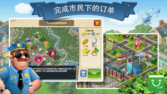 好玩的模拟经营手游有哪些,最推荐的模拟经营类游戏