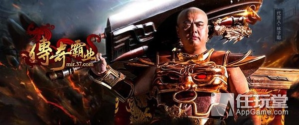 山寨版的手机游戏,盘点五款的山寨版游戏