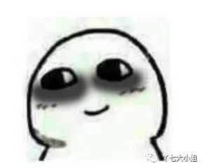 圣诞狂欢后,你的脸还好吗?十二款救急面膜来帮你!