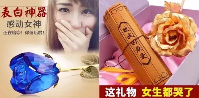 圣诞节送什么礼物给女友最实用,圣诞节送什么礼物给女友实用