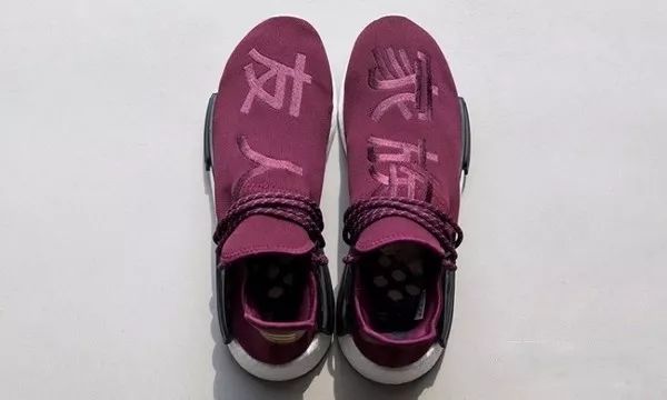 吴亦凡花6000刀买的鞋，竟然都排不到前十