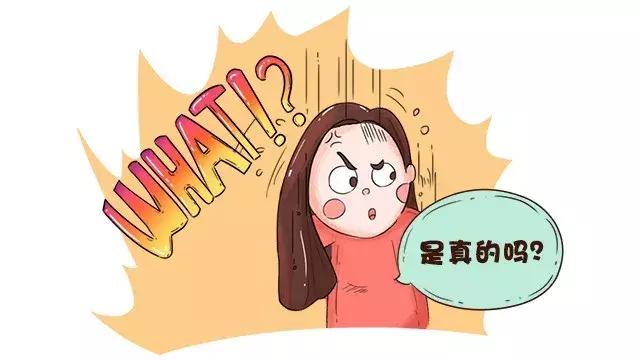 培佳双语小学直升初中,培佳双语转公办