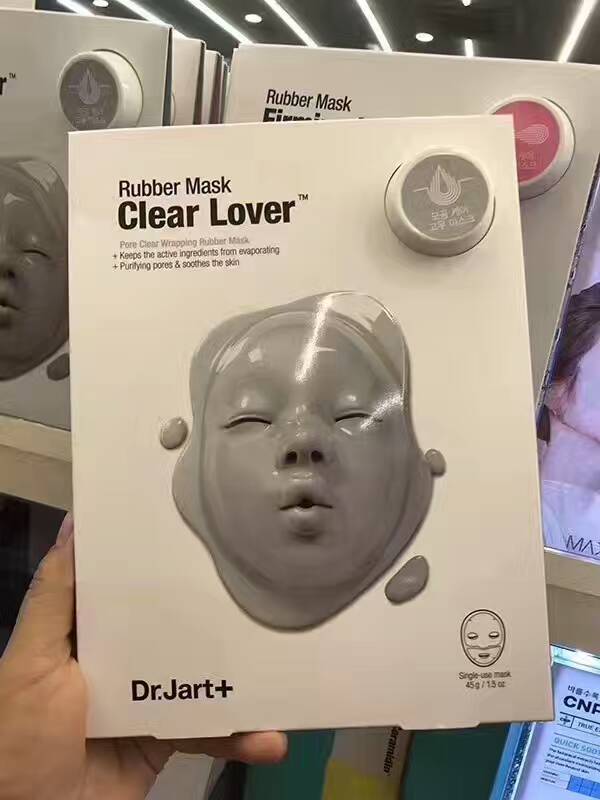 蒂佳婷毛孔平衡黑面膜怎么用,蒂佳婷补水美白面膜