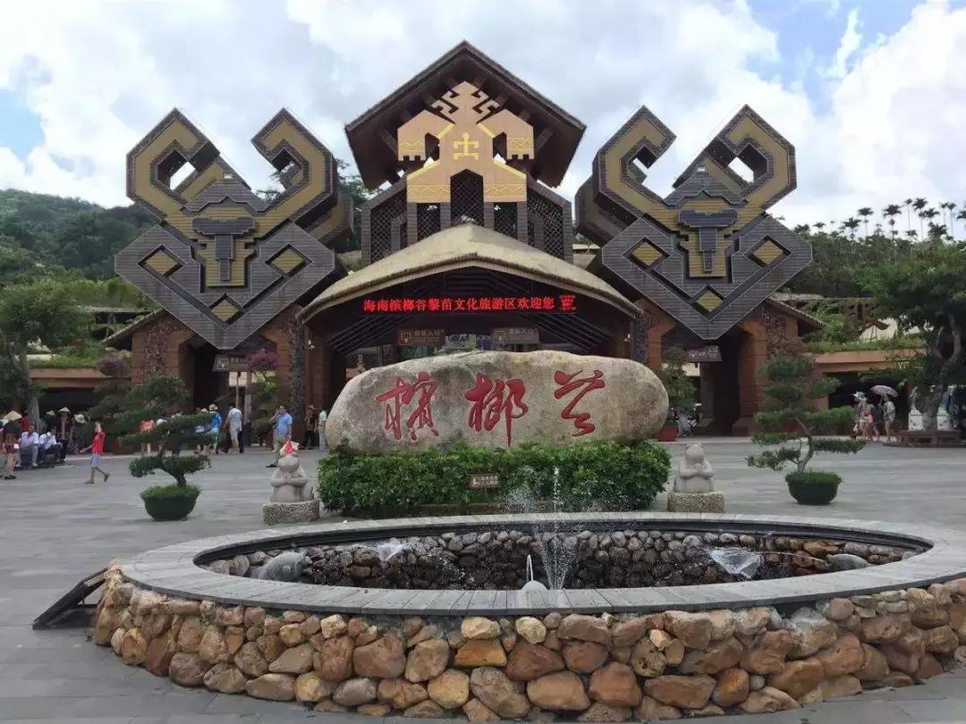 这个元旦，我要从南走到北，看看这大大的中国！