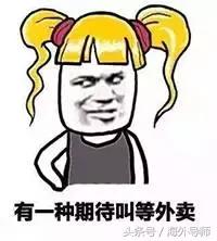 BBC没事儿就操心系列：你说为啥中国人不爱吃泡面了啊？