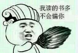 前端图算法,前端实现热力图