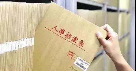 上海宁看过来！2018年这些东西全部实行免费！