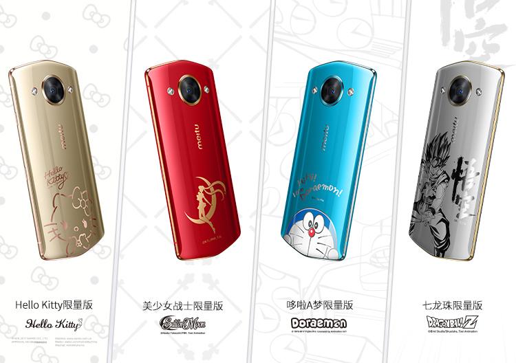 火遍全球无数明星为它打call美图M8s哆啦A梦限量版开售啦