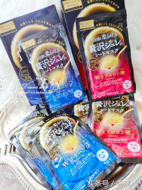 大牌懒人面膜测评红榜,平价好用的面膜推荐美白