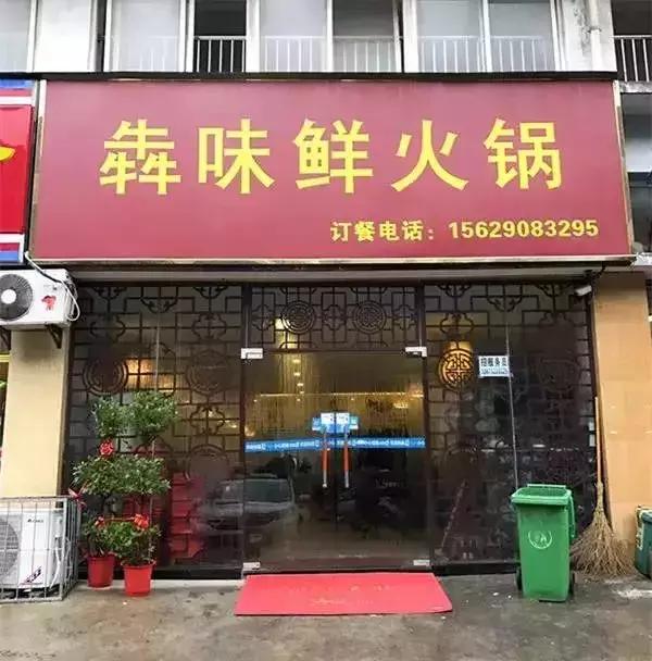 武汉今天地铁最新信息,武汉最新地铁消息