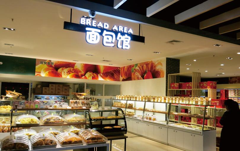 金箭标识——东安悦购城导视系统