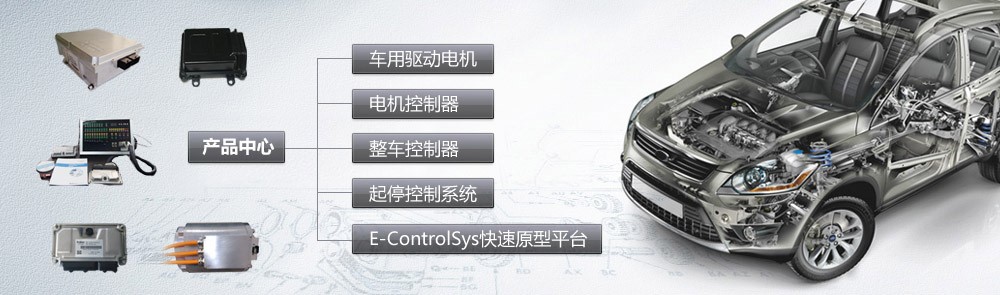 奥特佳新能源是什么品牌,新能源汽车资讯大全