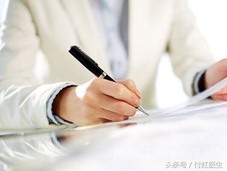 白带带一条血丝是宫颈癌吗,白带带血是什么炎症