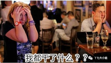 圣诞狂欢后,你的脸还好吗?十二款救急面膜来帮你!