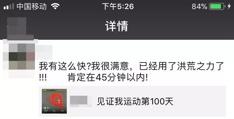 谁逼死了中产阶级？