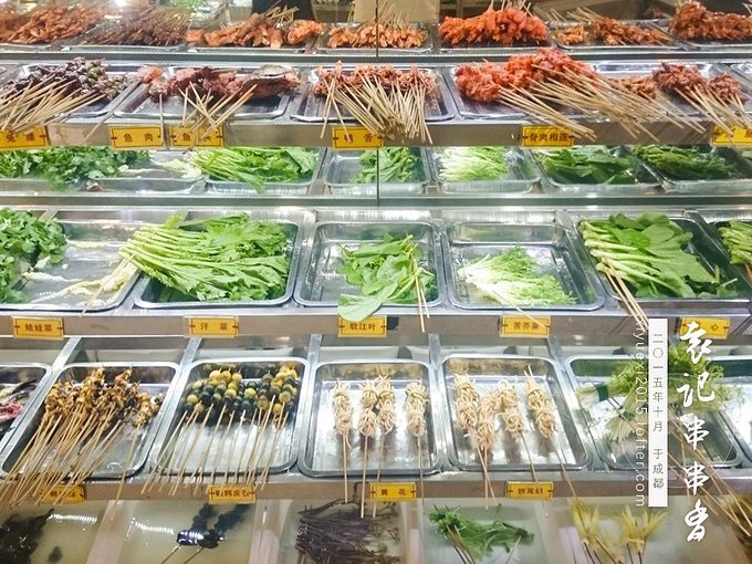 到成都的街头走一走女生完整版,到成都街头走一走