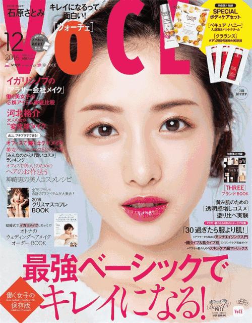 美妆cosme测评,美妆博主进cos圈如何看待