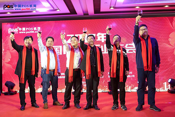 POS行业,pos机行业的现状及前景