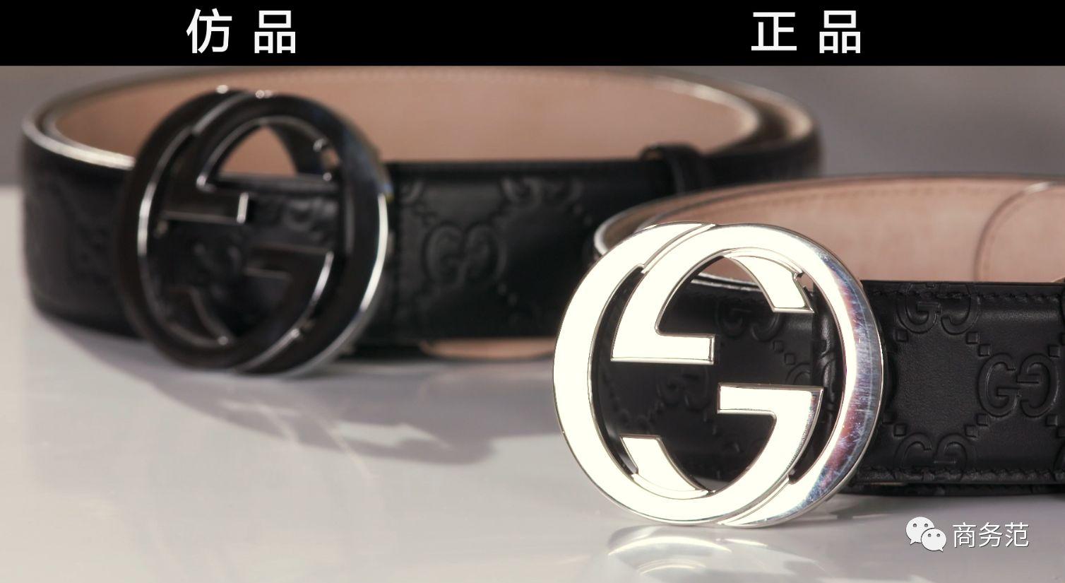 腰带复刻版和正品的区别,gucci腰带辨别真伪