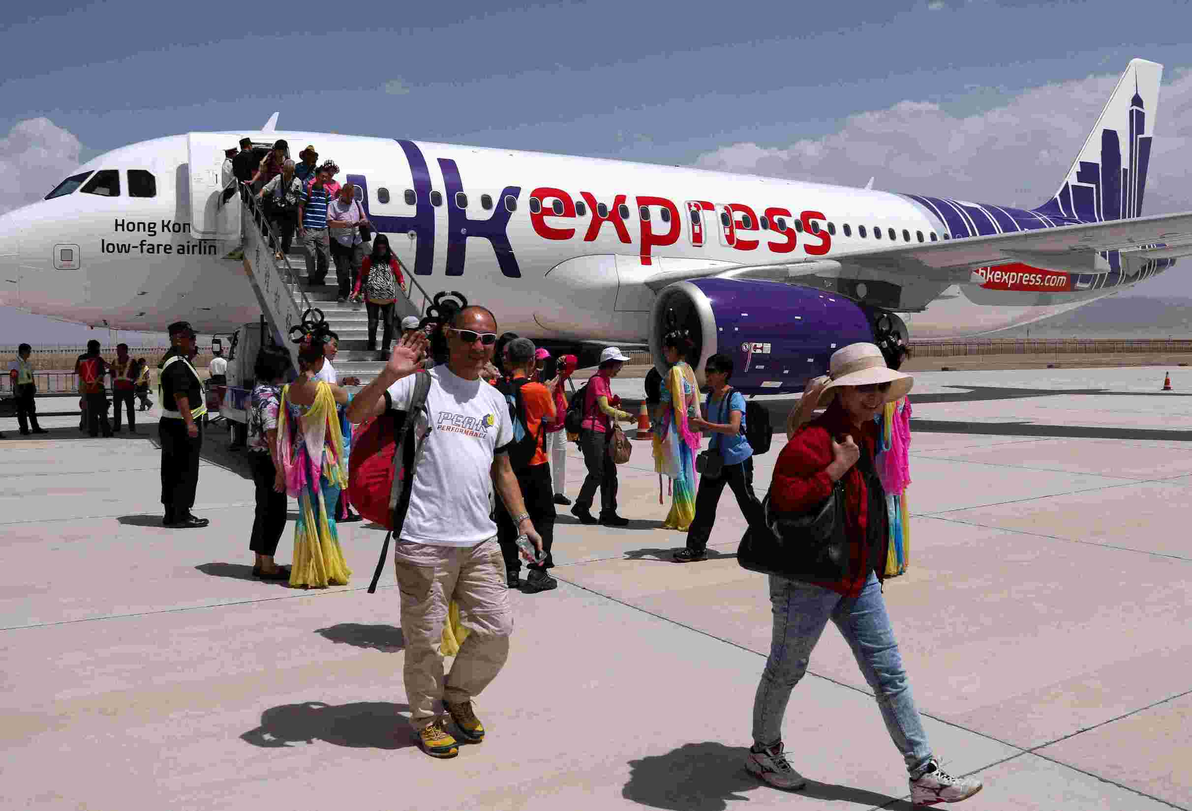 全部的飞机票,飞机票应该是什么样的