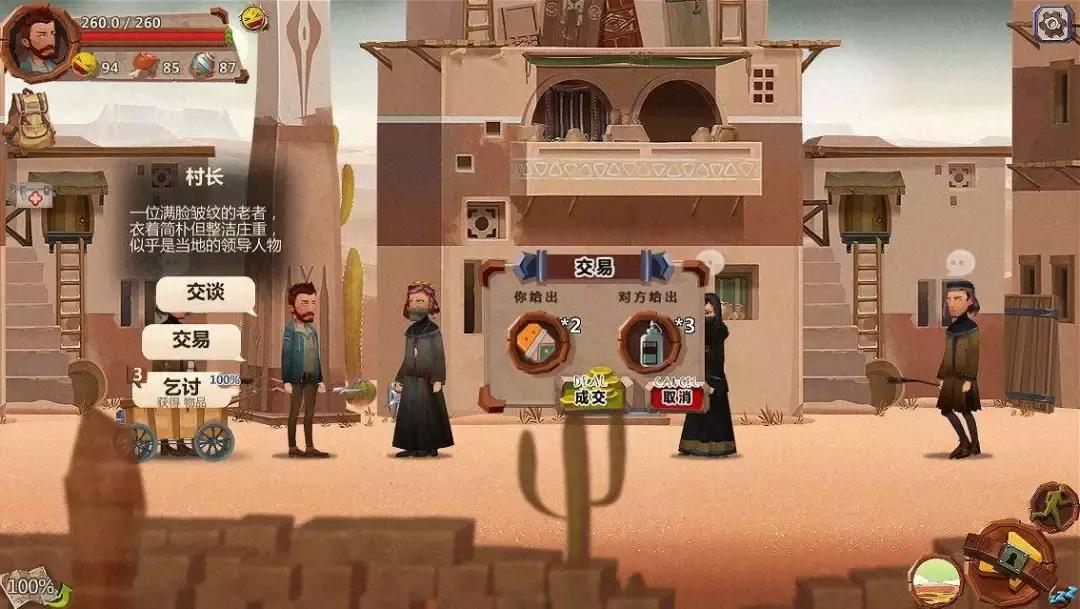 现在的好游戏手游推荐,好游戏推荐手游不要钱