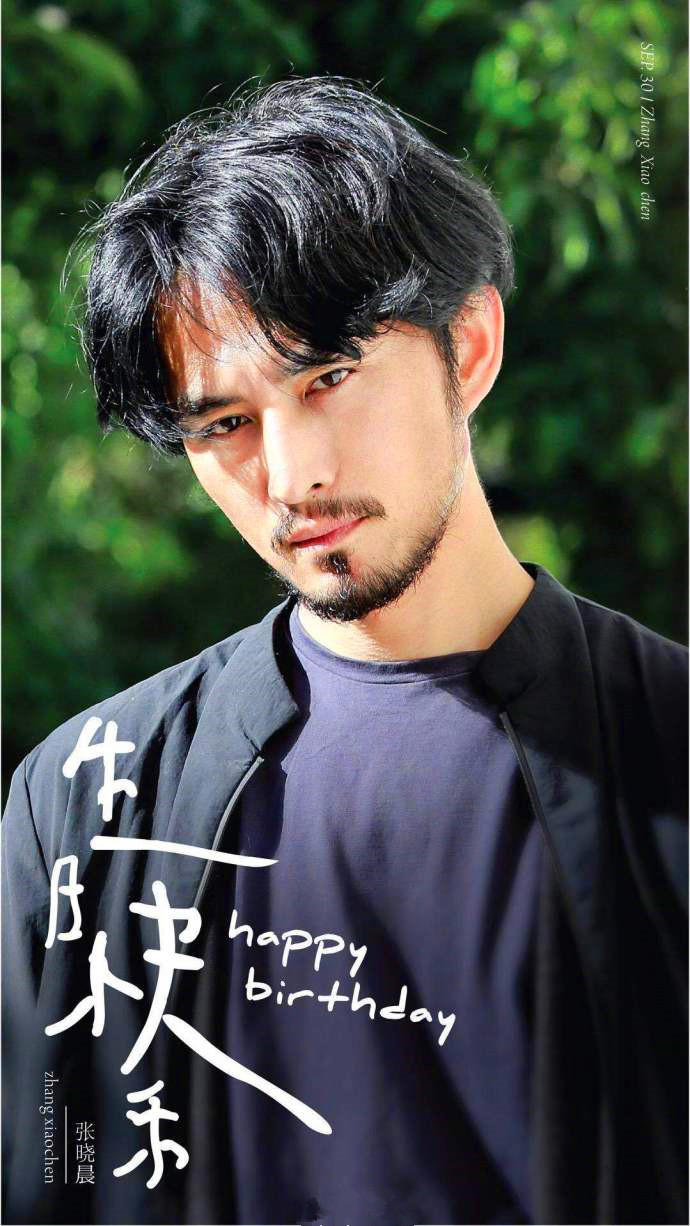 《凰权·弈天下》山有木兮，心悦君兮