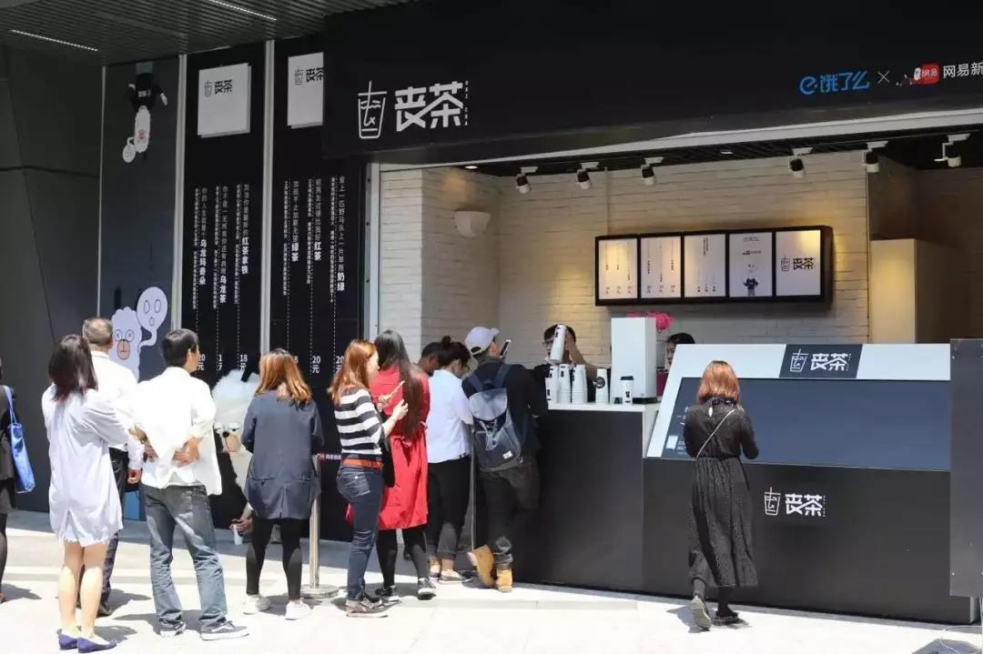 当城市被快闪刷屏“快闪书店”思南书局概念店体验式消费的市场