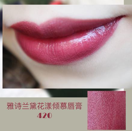 过年口红福利盘点,最近比较火的口红礼包