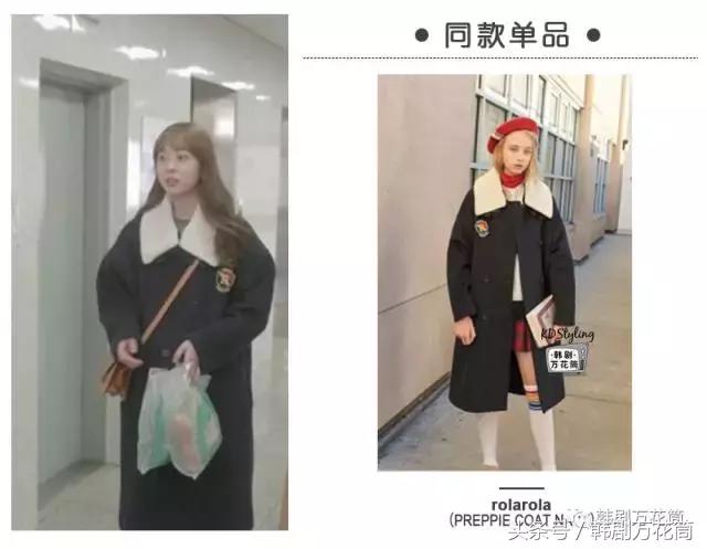 韩国洋气冬季外套,韩国今冬流行的五件外套