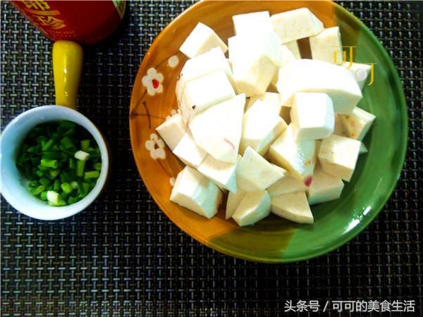 芋头这么做调料真简单，又粉又糯，我当咸口冰淇淋来吃，你也试试