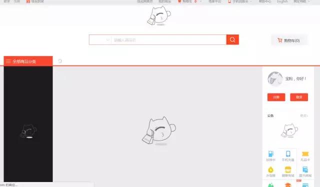 700多亿融资案件老总投案自首,500亿董事长被立案调查