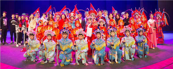 戏曲rap舞蹈,戏剧街舞rap融合