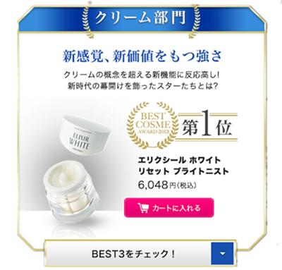 快速祛痘印小技巧,小妙招帮你祛痘印视频