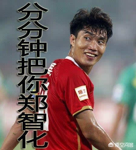 什么足球比赛容易爆冷,足彩胜负18001期冷门分析图表最新