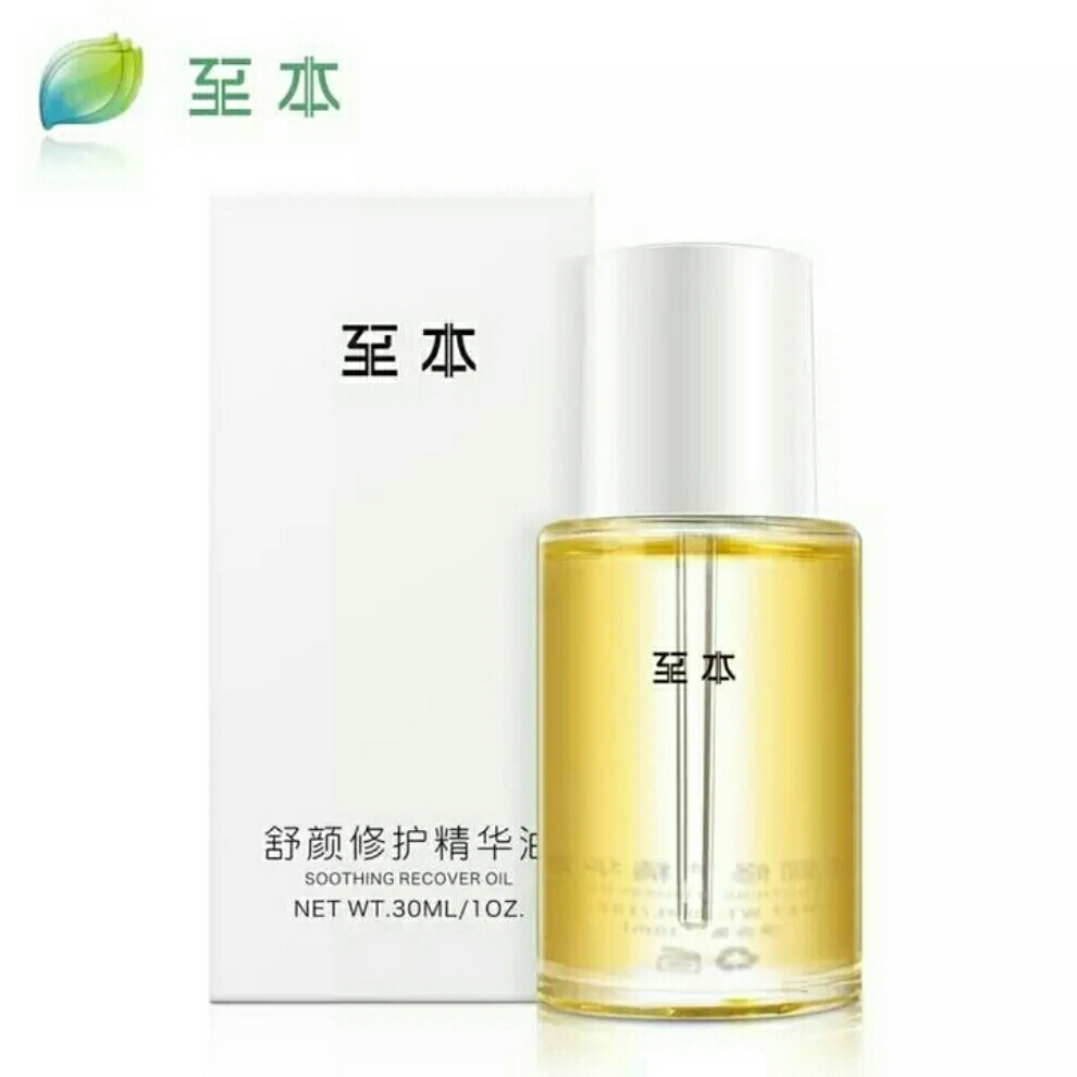 超好用的国货护肤品治好肤色暗沉,彻底颠覆了对国货护肤品的认知