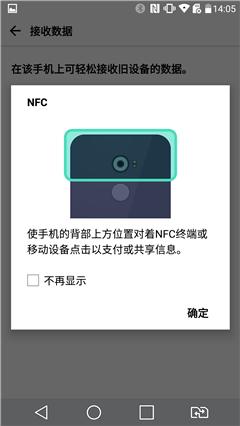 lgg5,lgg5手机评测