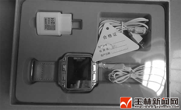 本想免费看报纸却花了2680元买保健品，点解？