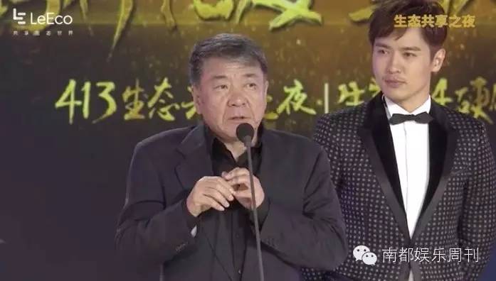 华晨宇张艺兴演唱会对比,华晨宇业内大佬