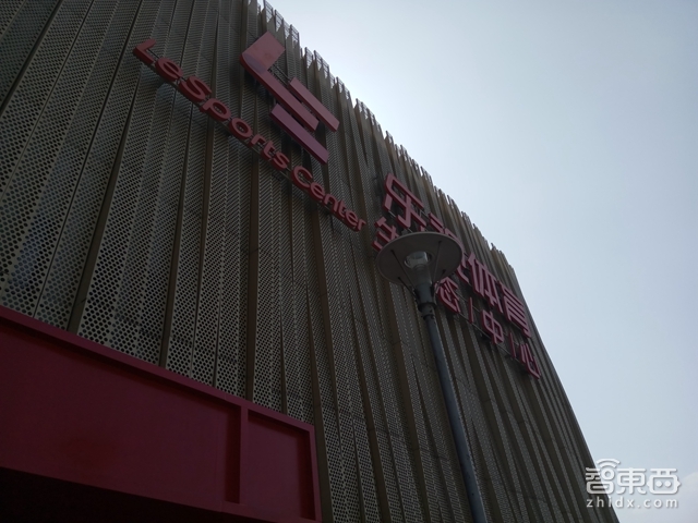 乐视乐2价格实惠,乐视乐2手机