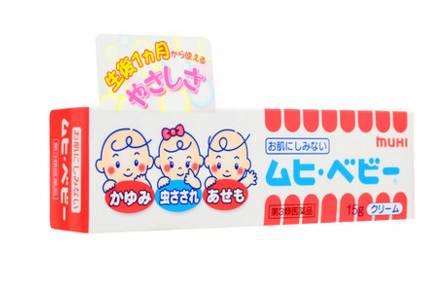 清爽不油腻的儿童防晒推荐,小孩也可以用的防晒推荐