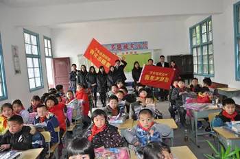 优秀青年团支部展播,团组织风采展示