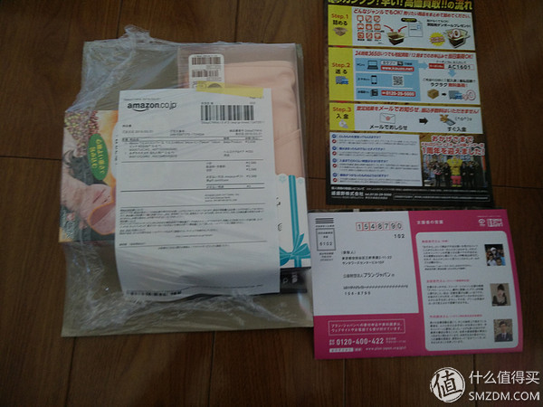 日本靠谱的转运公司,日本10大转运公司