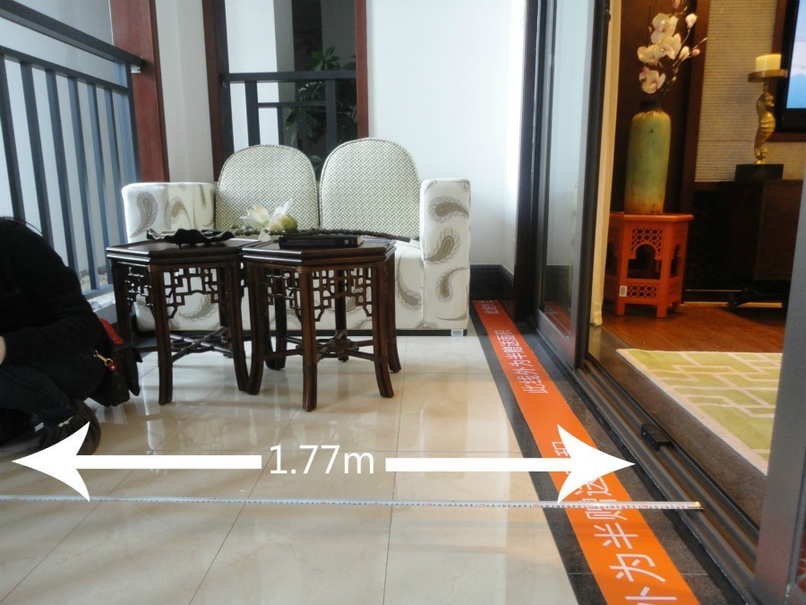 悠山郡复式楼,悠山郡一期位置