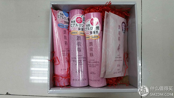 超高性价比护肤,高性价比补水保湿