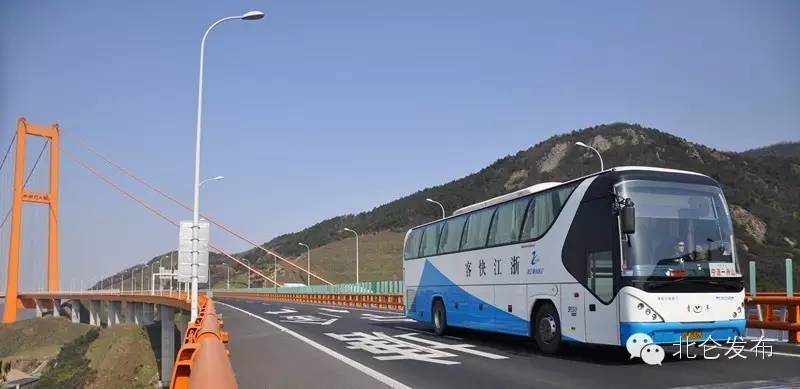 现在买汽车票要证件吗,什么时候才能买汽车票