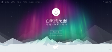 爱奇艺极速版免费看vip,爱奇艺极速版能免费看vip