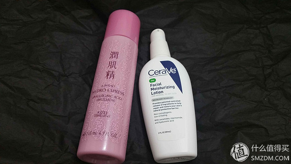 超高性价比护肤,高性价比补水保湿